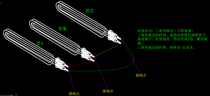 電加熱管的接線方式配圖